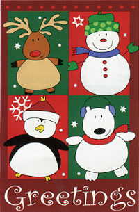 View Pal's Greetings Applique Flag 28"x44" - 14063TG
