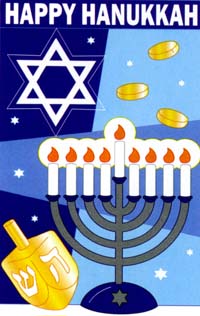 View Happy Hanukkah Applique Flag 28"x44" - 14070TG