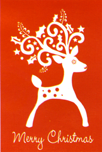 View Christmas Reindeer Applique Garden Flag 12"x18" - 16684EG