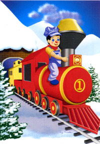 View Polar Express Flag 28"x40" - 52221A