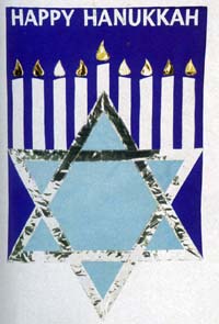 View Hanukkah Applique Flag 28"x44" - 91256