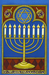 View Hanukkah Flag 28"x40" - 9555CD
