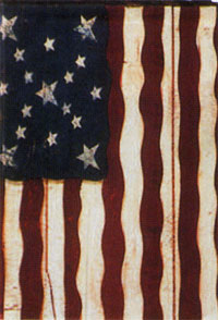 View Freedom's Gate Garden Flag 12.5"x18" - T0627G