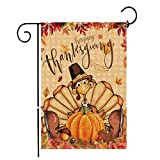 View pinata Thanksgiving Garden Flag 12 X 18 Inch Double Sided, Funny Turkey Happy Thanksgiving Flags, Decorative Pumpkin Banners Outdoor Decorations Seasonal Yard Decor - 