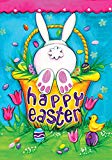 View Toland Home Garden Bunny Tail 28 x 40 Inch Decorative Cute Rabbit Spring Easter Basket House Flag - 