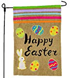 View Easter Garden Flag 12x18 Easter Eggs with Bunny Burlap Design - Garden Flags Easter - Home Garden Flag - 