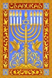 View Toland Home Garden Festival of Lights 28 x 40 Inch Decorative Ornate Chanukah Menorah Candle Hanukkah House Flag - 109697, Gold/Red/Purple - 