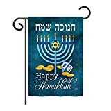 View Breeze Decor G164126-BO Happy Winter Hanukkah Decorative Vertical Garden Flag, 13"x 18.5", Multi-Color - 